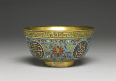 图片[2]-Gilt copper bowl with cloisonne enamel decor and birthday inscriptions “wan shou wu jiang (ten thousand long lives without boundary)”, Qing dynasty (1644-1911)-China Archive